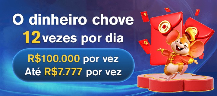 56B Indique amigos para receber um bônus