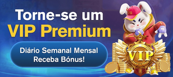 56B Rebate